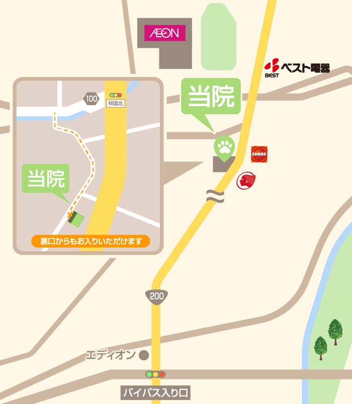 飯塚市枝国・もりまつ動物病院・地図